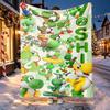 Yoshi Pattern Blanket for Home Decoration, Bed, Sofa, Car Travel, Camping, Suitable for All Seasons, Birthday Christmas Gift