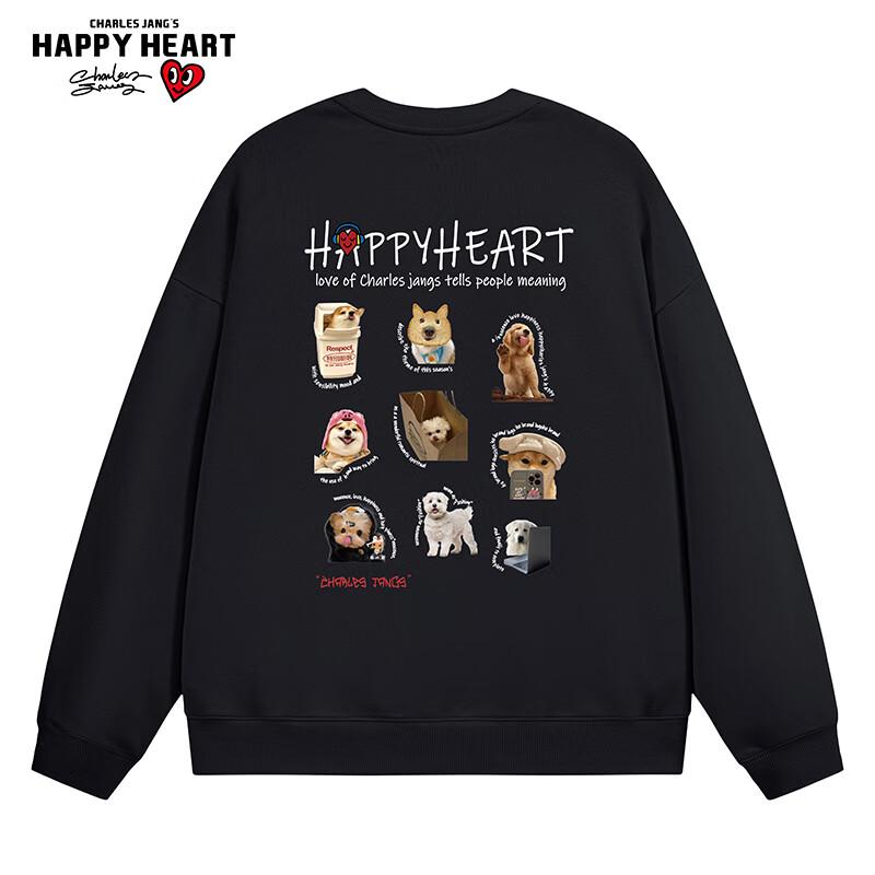 

Свитшот с круглым вырезом и принтом животных Charles Heart L