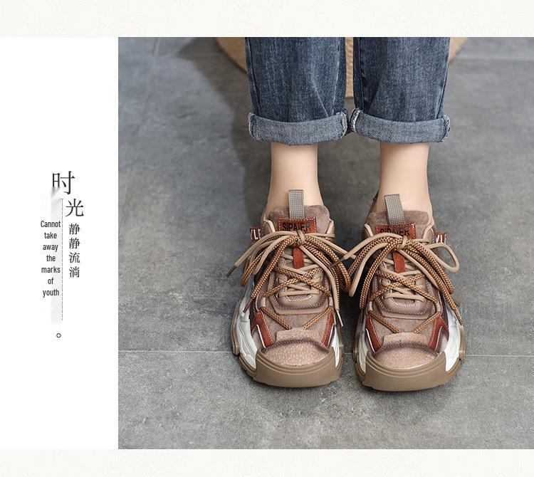 Women's Retro Genuine Leather Dad Sneakers - Autumn 2025