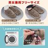 [THANKO] Anywhere Floor Heated Slippers, Size 25, SRPP25S, Blue/Gray, Room Slippers, Warm for Winter