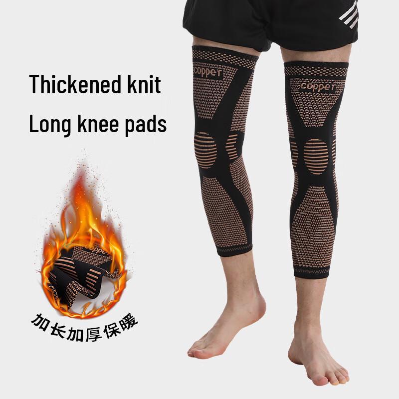 Powerful Peak Long Thermal Knee Support with Silicone Anti-Slip