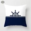 Compass Anchor Pattern Pillowcase Peach Skin Blue Mediterranean Style Gift Living Room Sofa Home Decor Car Seat Cushion Cover