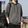 ROMON Men's Casual Hooded Long Sleeve Sweatshirt SD1