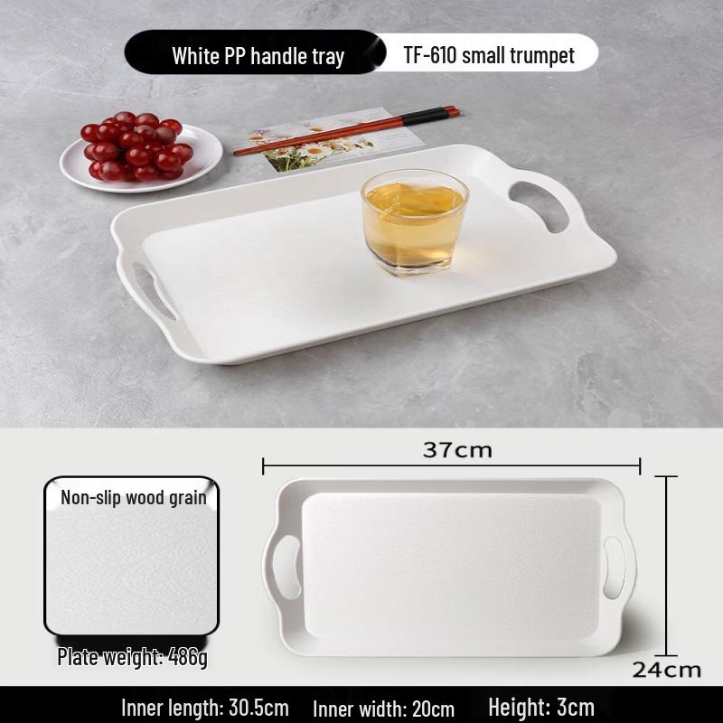 Jingbaodi Commercial Handled Serving Tray
