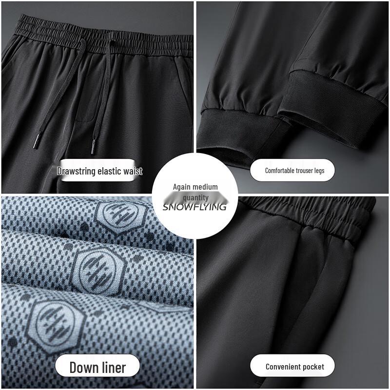 SNOWFLYING Men's Lightweight Warm Goose Down Pants