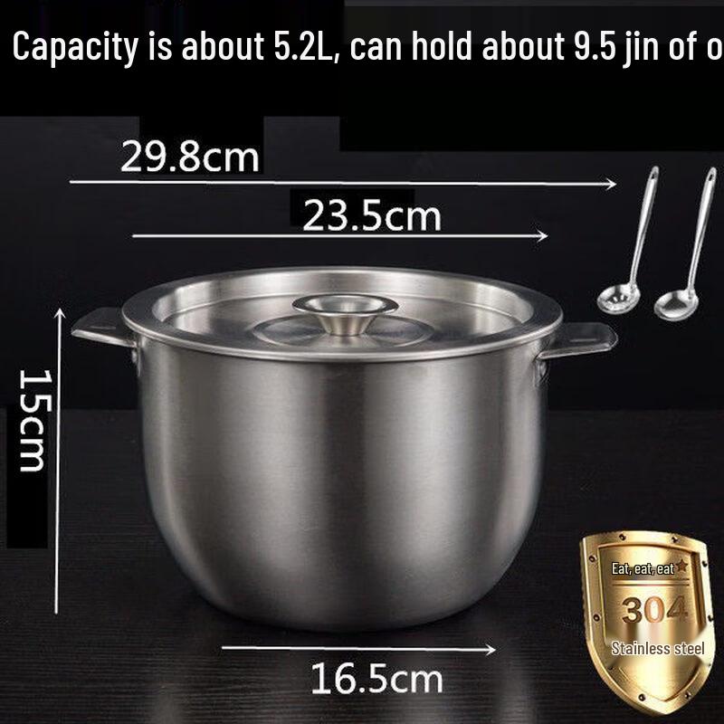 Jingbaodi Stainless Steel Oil Pot