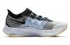 Nike Zoom Fly 3 White AT8240-102