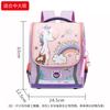 Children's schoolbag large capacity primary school schoolbag grade 3 backpack girl lighten super light soft cute