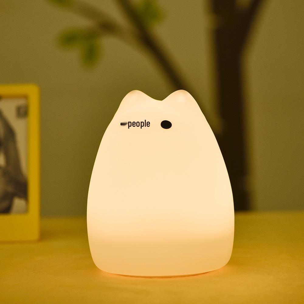 Rechargeable Cat-Shaped Silicone Night Light with Remote for Breastfeeding - Colorful, Tap-Control Atmosphere Lamp