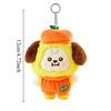 LINE FRIENDS BT21 Anime Kpop 12cm Cooky Shooky Plush Toy Y2K-Style Latest Arrival Cartoon Orange Plush Doll Backpack Keychain