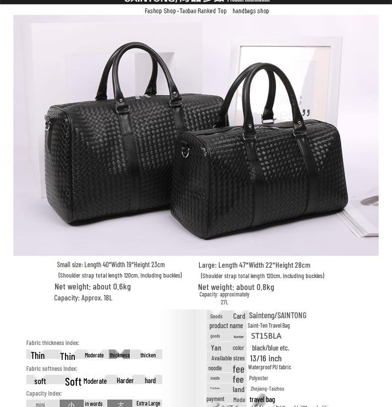 Black Woven Large Capacity Unisex Travel Shoulder Bag