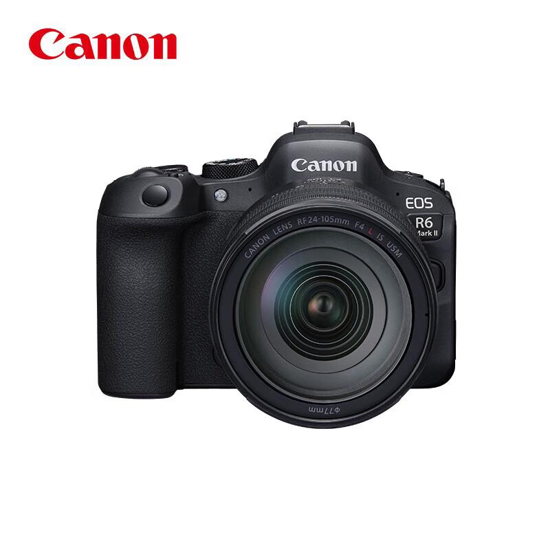 Canon EOS R6 Mark II Full-Frame Mirrorless Camera (CN Version)