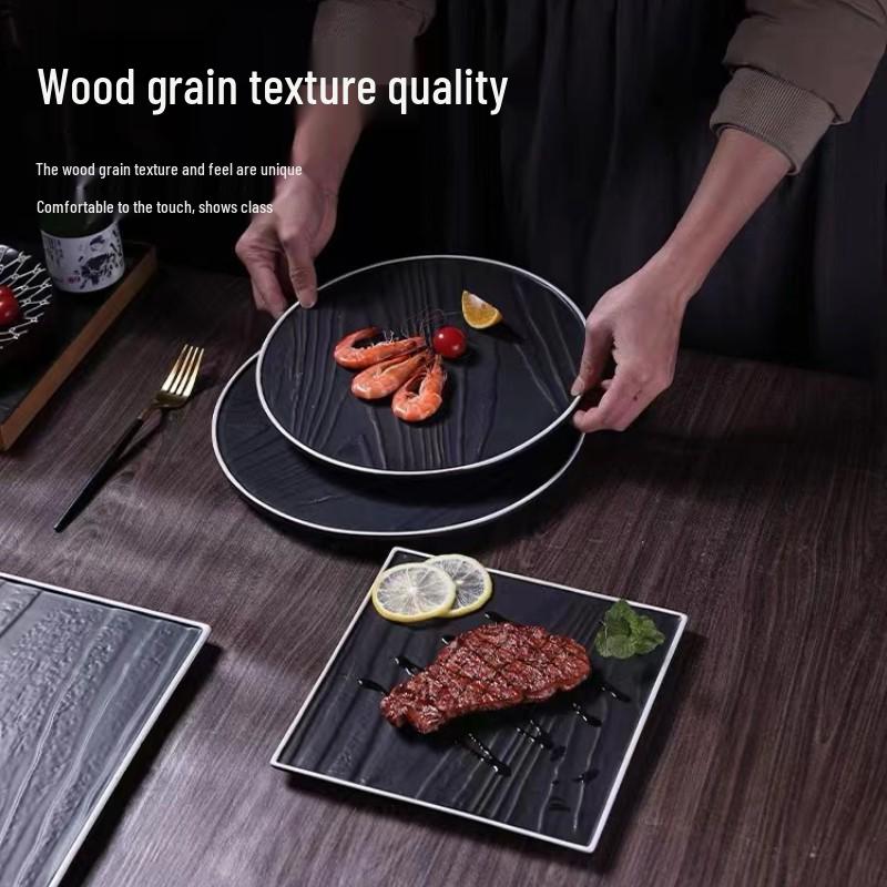 Matte Black Ceramic Wood Grain Plate for Steak, Barbecue, Snacks, and Desserts