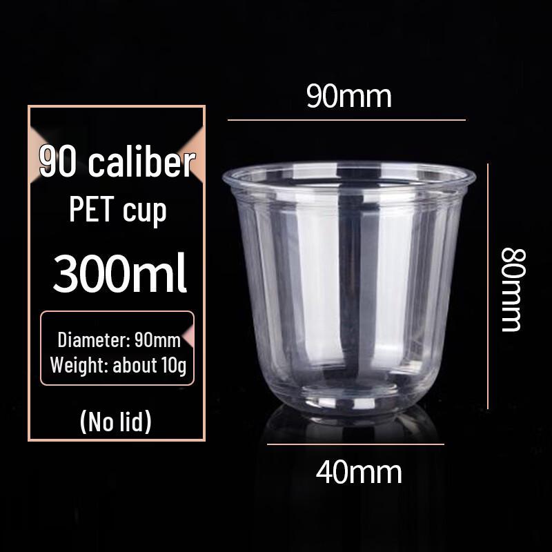 Disposable U-Shaped Plastic Cold Drink Cups