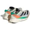 adidas Adizero Adios Pro 3 Running Shoes White Tint HQ3688