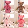35cm Bear Teddy With Colored Bow Tie Plush Toy Stuffed Animal Doll Gifts Kids