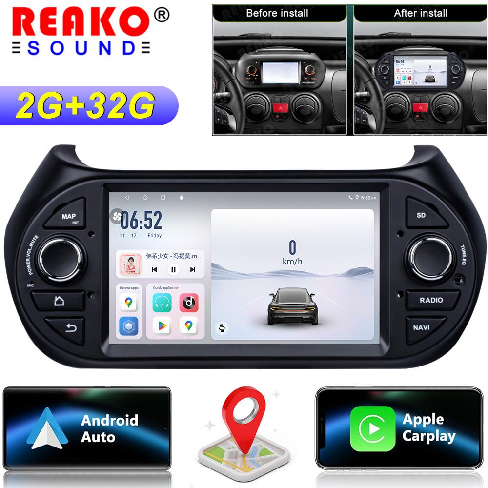 

Android Car Radio 1 Din 7 дюймов для Fiat Fiorino /Citroen Nemo Mirror Link BT Music GPS Handsfree 4 core 2GB+32GB carplay