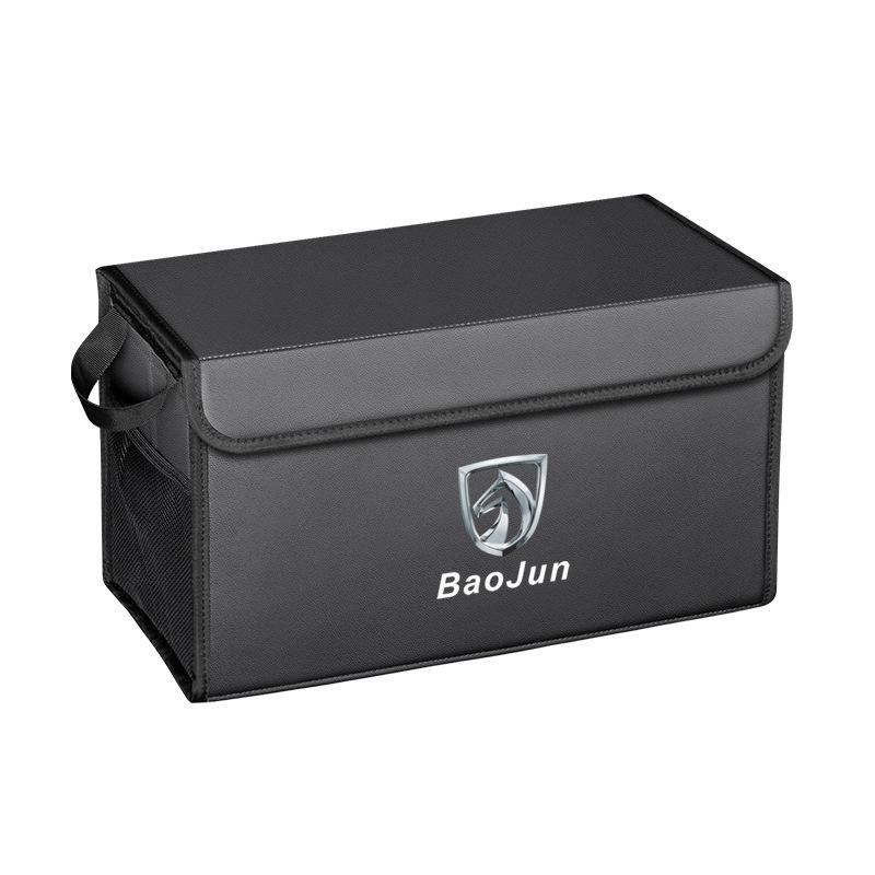 Compatible Car Trunk Organizer for Baojun 560, 730, 510, 310, KiWi, RC3.