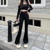Blugi Slim cu Talie Înaltă Stil Coreean - Pantaloni Elastici Drepți Evazați pentru Femei, Mărime Mică, Ușor Evazați, Stil Moping