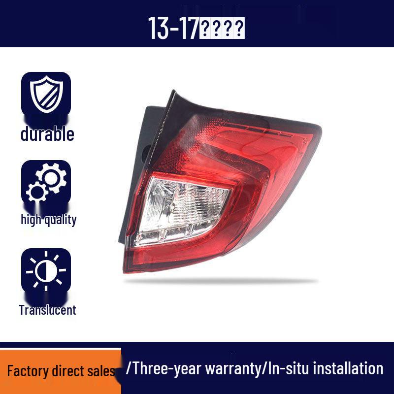 Kompatible Honda Jade Rückleuchteneinheit (Modelle 2013-2017) - Rückbremslicht Lampe