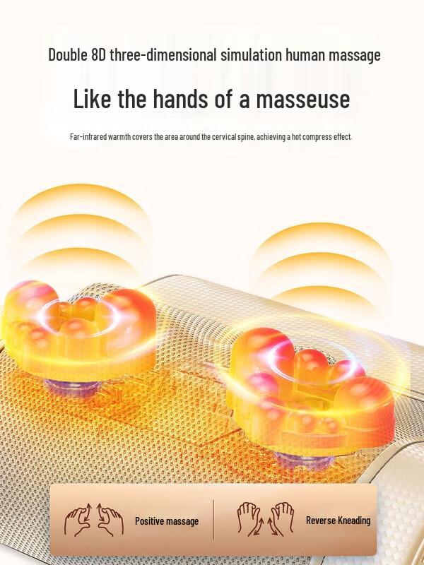 Meiling Cervical Spine Massage Pillow