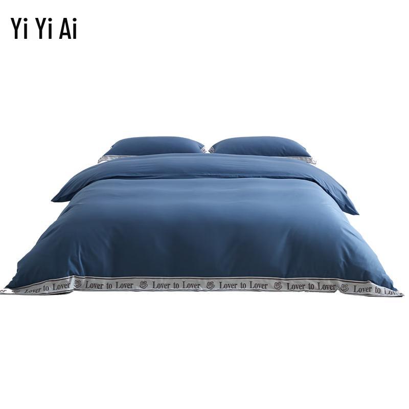 Yiyiai Classic Embroidered Pure Cotton Four-Piece Bedding Set