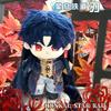 20cm Video Game Honkai: Star Rail Theresa Apocalypse Elysia Le RaideMei Sunday Jingliu Cute Plush Dress-up Cotton Doll Toys