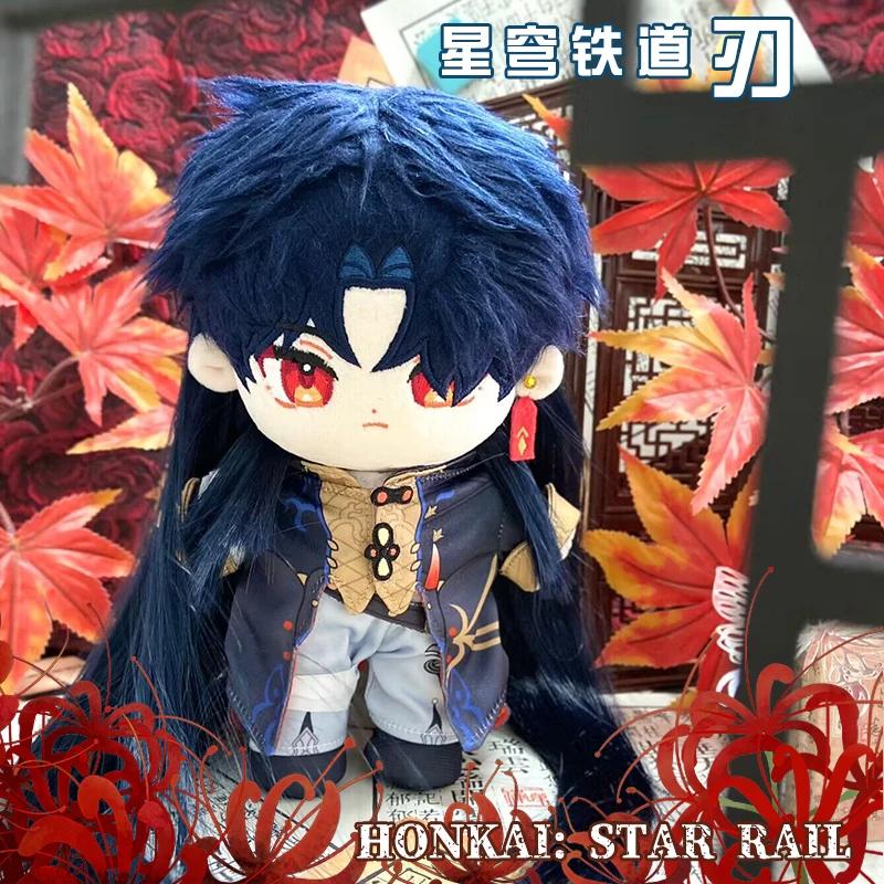 20cm Video Game Honkai: Star Rail Theresa Apocalypse Elysia Le RaideMei Sunday Jingliu Cute Plush Dress-up Cotton Doll Toys
