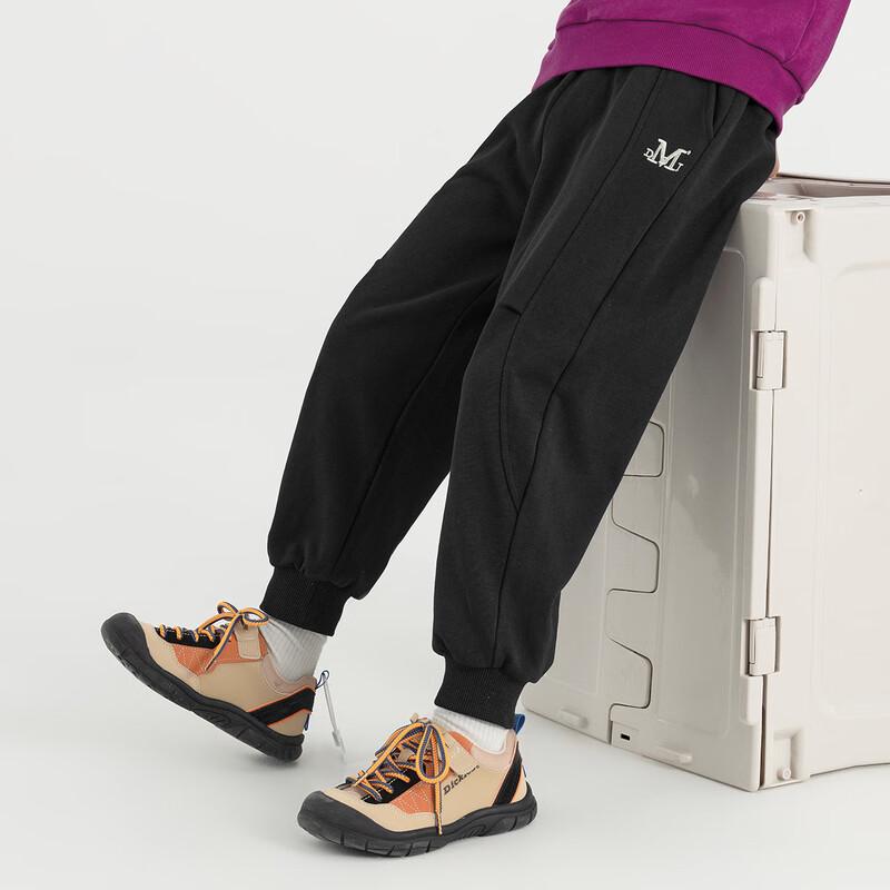 Boys  Embroidered Athletic Jogger Sweatpants 110