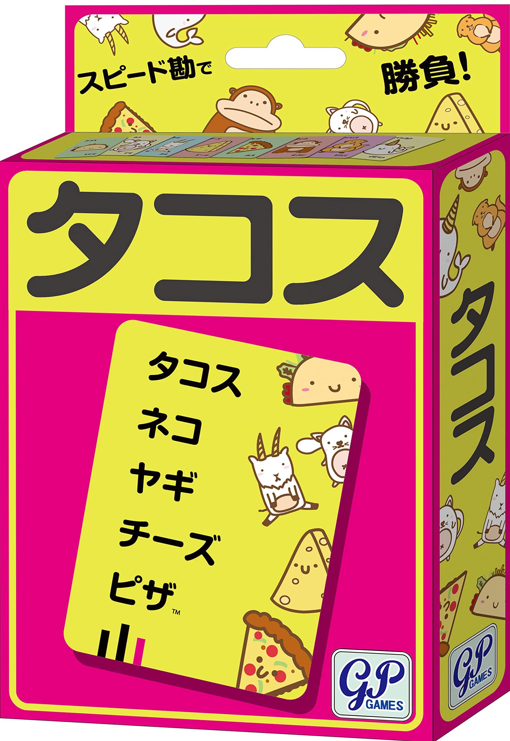 

Taco Action Card Game розовый