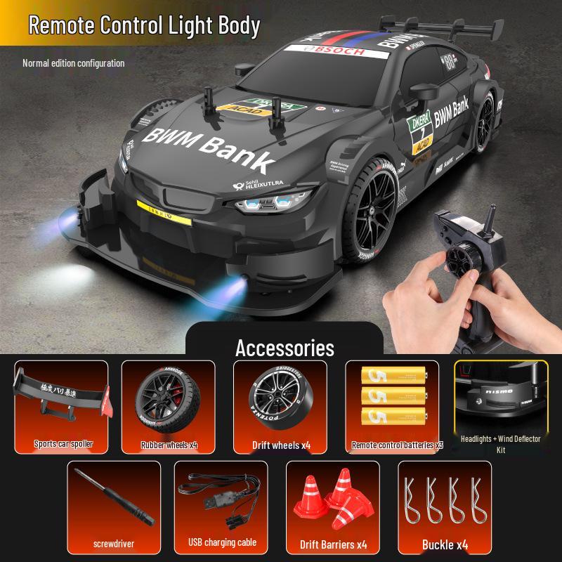 

Профессиональная радиоуправляемая дрифт-машина GTR: Высокоскоростная гоночная игрушка 4WD для мальчиков 6-12 лет