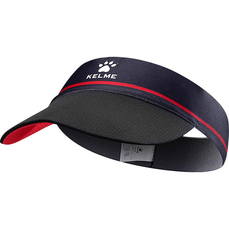 

Солнцезащитный козырек для марафонского бега Kelme KPB007-1 One Size