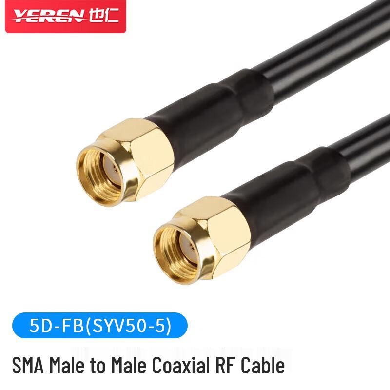 

SMA Male to Male RF Coaxial Cable