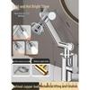 HANDUNYOU Robotic Arm Universal Brass Faucet