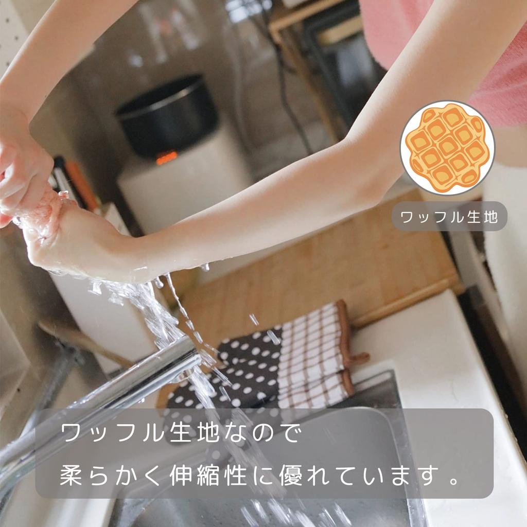 Cloth Set of Drying 40cm x 45cm Dish Drying Quick Microstar Draining Tea Large Quick Drying Dish Pot Wiping Craftsman's 2, Mat, Mat, Absorbent,