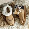 3659 Woody Denim Snow Boots Star Male and Female Couples Versatile Autumn and Winter Warm Velvet Cotton Shoes