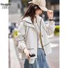 Women's Casual Versatile Outdoor Jacket