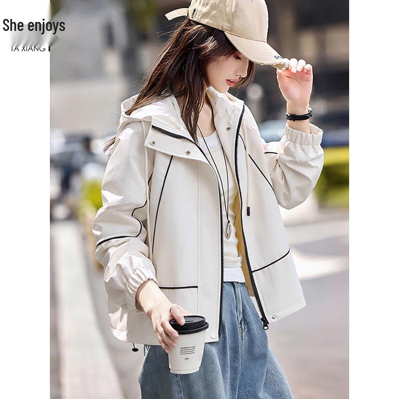 Women's Casual Versatile Outdoor Jacket