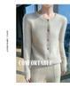 2026 Autumn/Winter Women's Soft Chunky Cable Knit Wool Cardigan Sweater - Round Neck Solid Color Top
