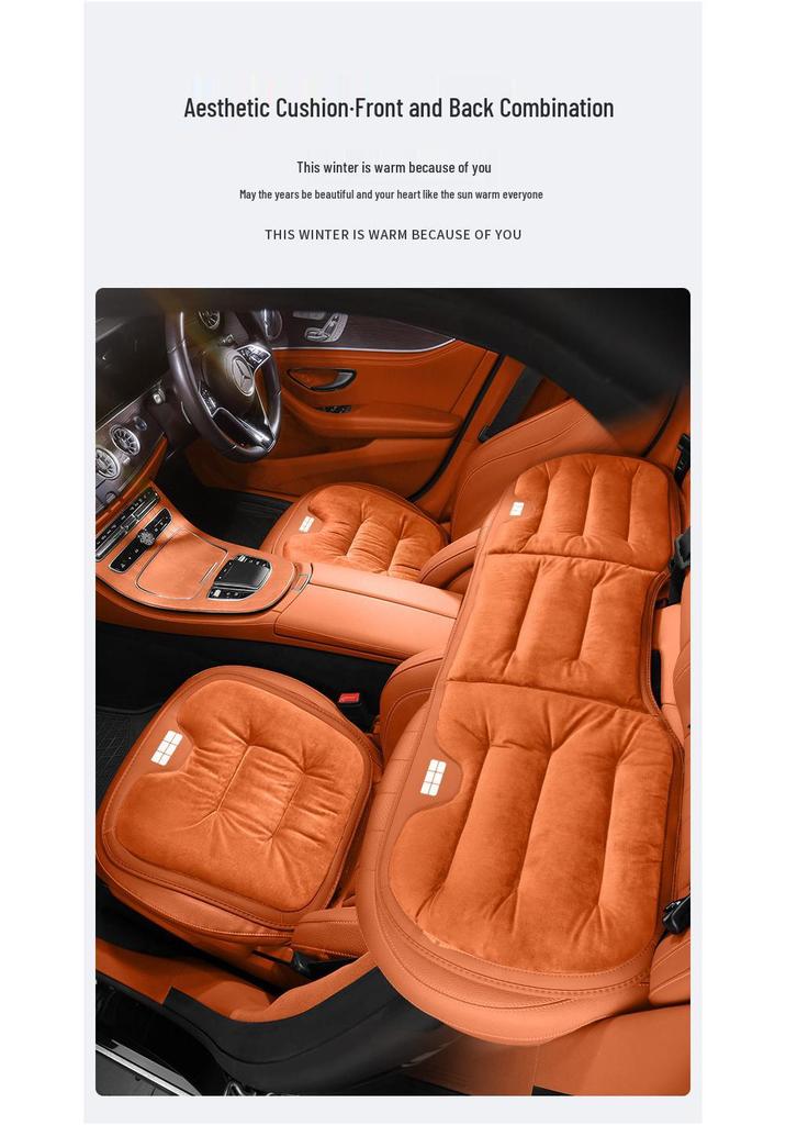 Geely Galaxy L7/L6/E8/E5 Plush All-Season Car Seat Cushion