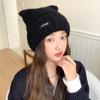 New Cute Bear Ears Wool Hat Women'S Winter Warm Knitted Hat Solid Color Versatile Cold Protection Ear Protection Pullover Hat