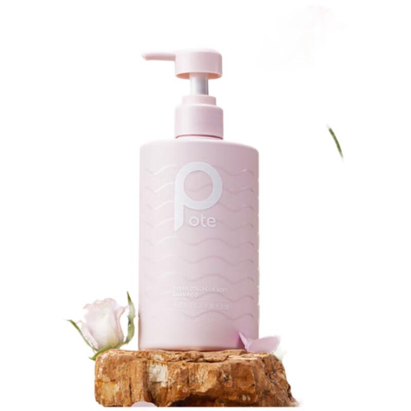 

Baite Marine Collagen Smooth & Moisturizing Shampoo