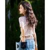 Demana Summer Linen-Cotton Blend Knit Top