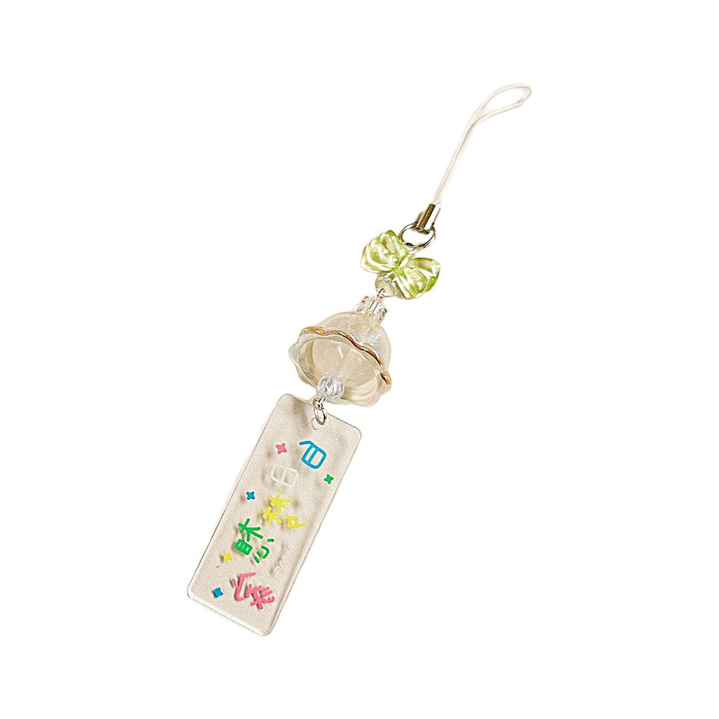 Delicate Wind Chime Phone Charm Lanyard for Women Girls Eye Catching Beaded Purse Accessory Keychain Bag Pendant