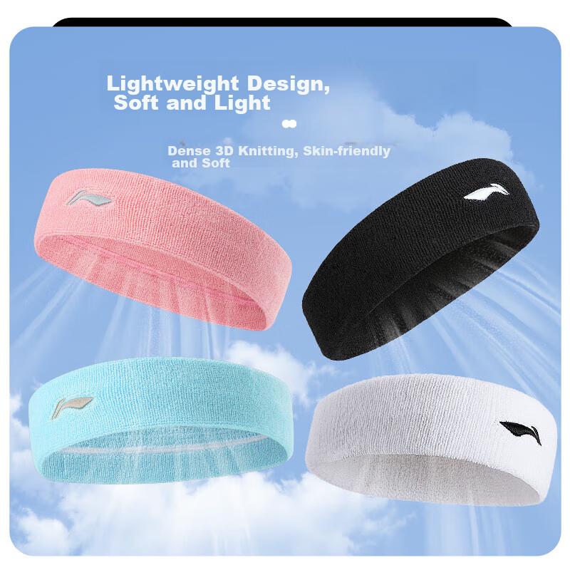 Li-Ning Sports Headband for Men And Women, Sweat-Absorbing Headband for Running, Yoga, Dance, Basketball Hair Tie Headband