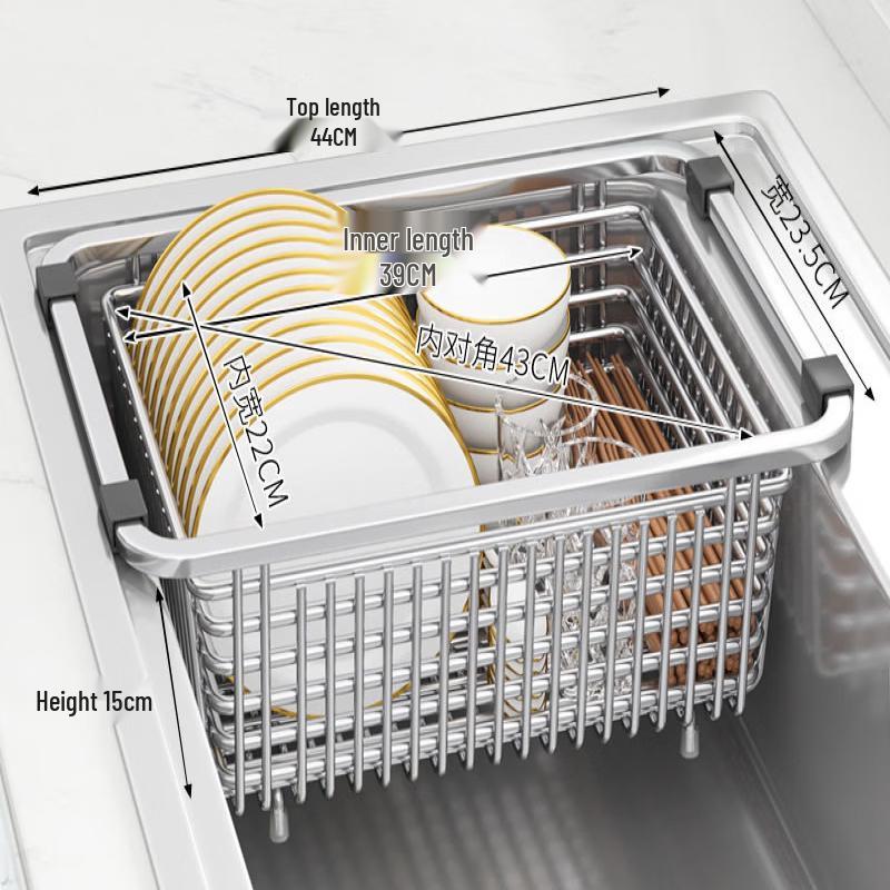 TLXT Stainless Steel Over-Sink Drain Basket