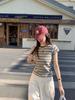 Women's Summer 2025 Popular Striped Short Sleeve T-shirt | Unique & Stylish Straight Shoulder Design
