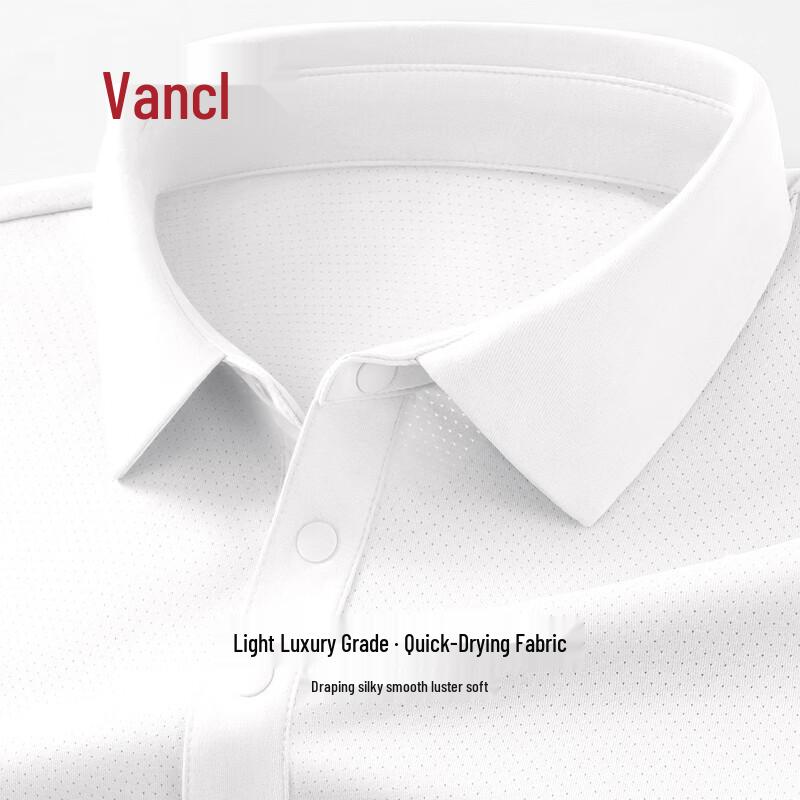 

VANCL Men s Quick-Dry Polo Shirt L