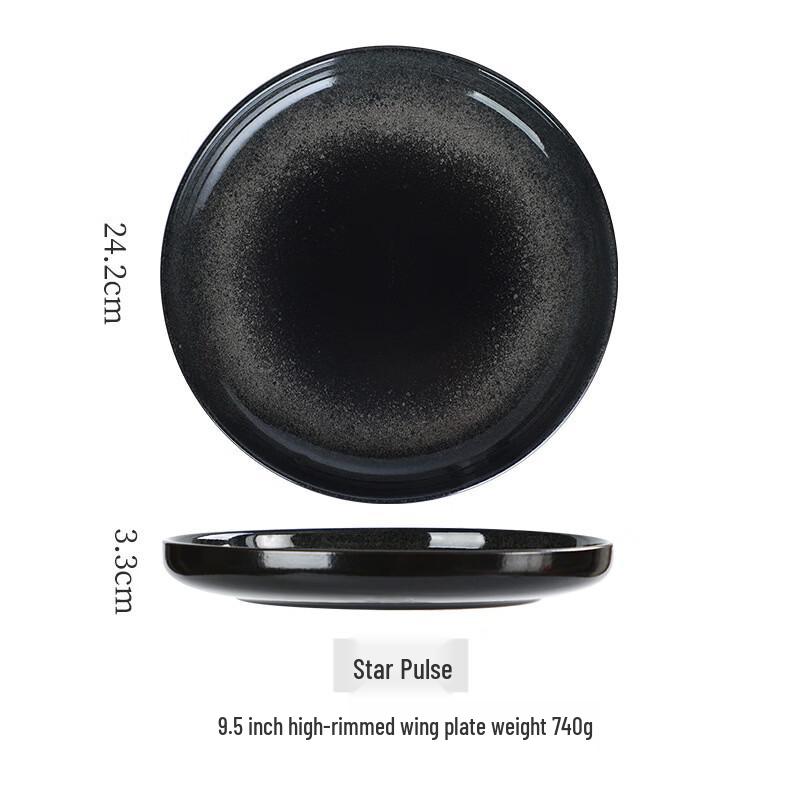 ZISIZ Vintage Ceramic Deep Plate
