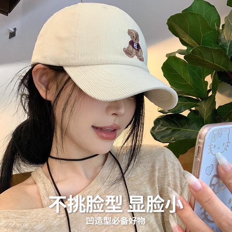 Autumn and Winter Corduroy Parent-child Bear Baseball Cap Big Head Circumference Color Matching Cap Widening Brim Widening Deepening Hat